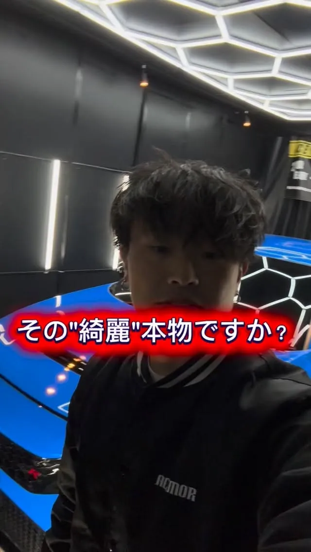 綺麗って、ただ洗えばいいと思ってない？