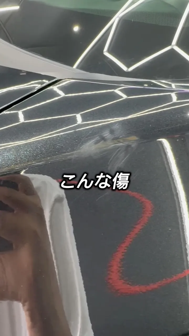 半年前に施工したヤリスクロス。